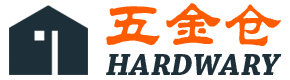 五金仓
